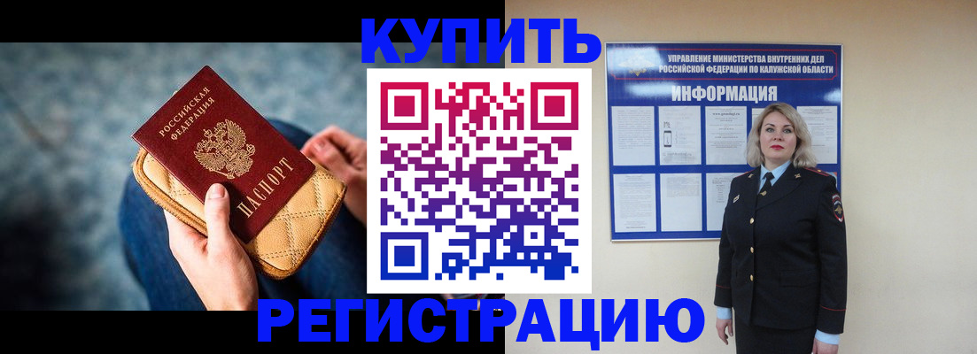 форма 3 в Новопавловске