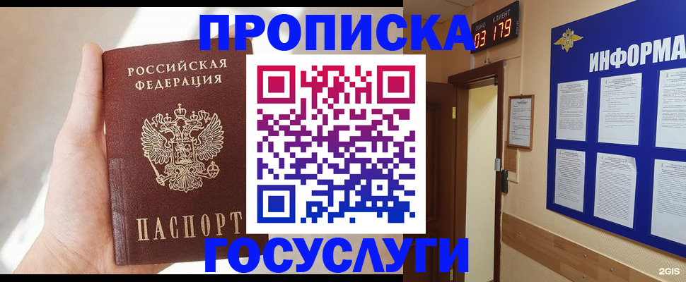 форма 3 в Новопавловске